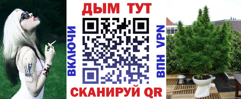 Меф Заинск