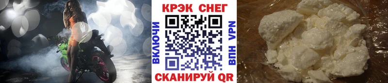 Кокаин Columbia  Заинск 