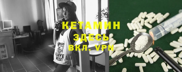 каннабис Кукмор