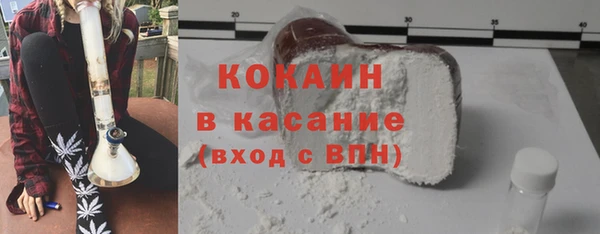 ПСИЛОЦИБИНОВЫЕ ГРИБЫ Вязьма
