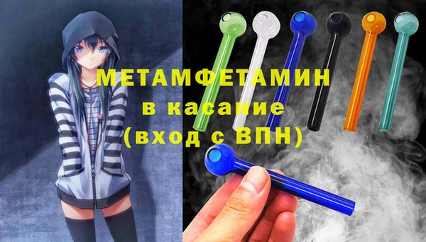 бошки Кулебаки
