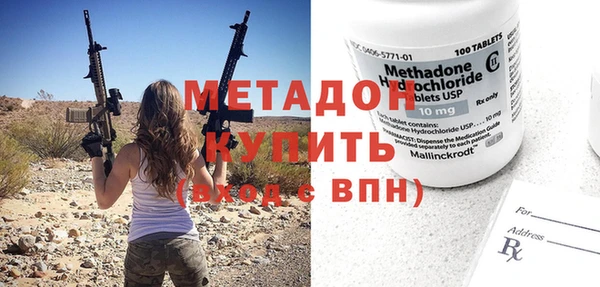 прущий лед Вяземский