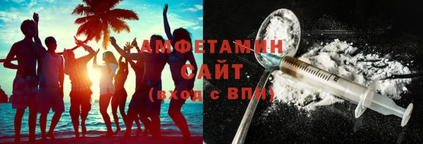 первитин Верхний Тагил
