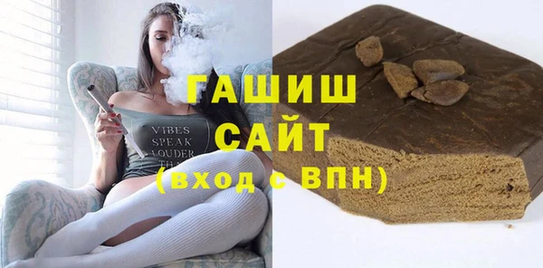 гидра Вязники