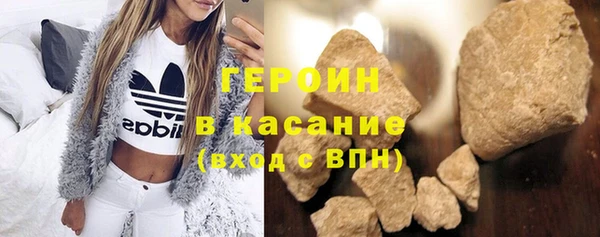 прущий лед Вяземский